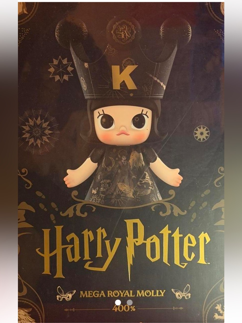 400% Harry Potter Mega Royal Molly . Gorgeous! Sealed box.